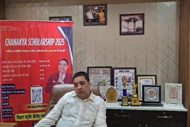 Rajesh Pandey Chairman